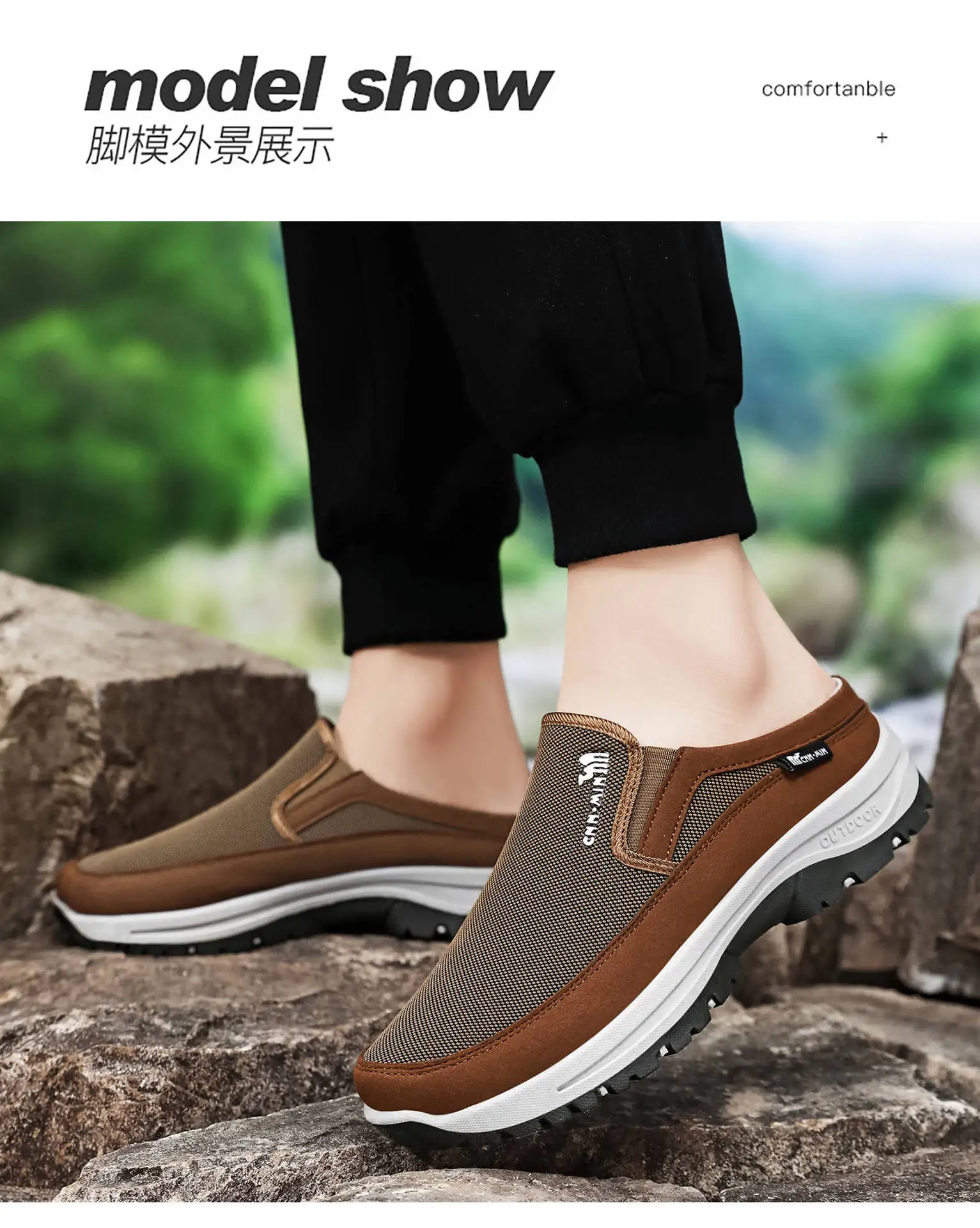 Zapatos hombre 2026 - Imagen 17