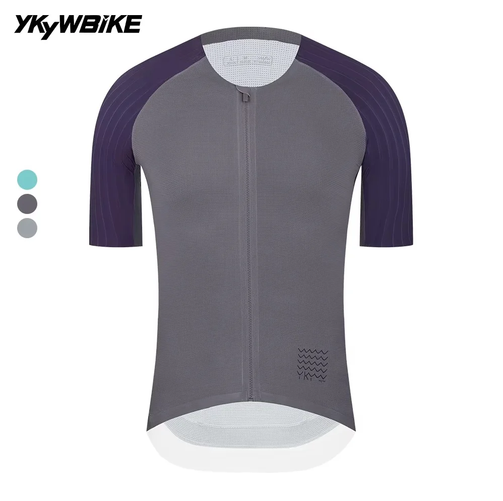Maillot Ciclista Alupa - Imagen 2