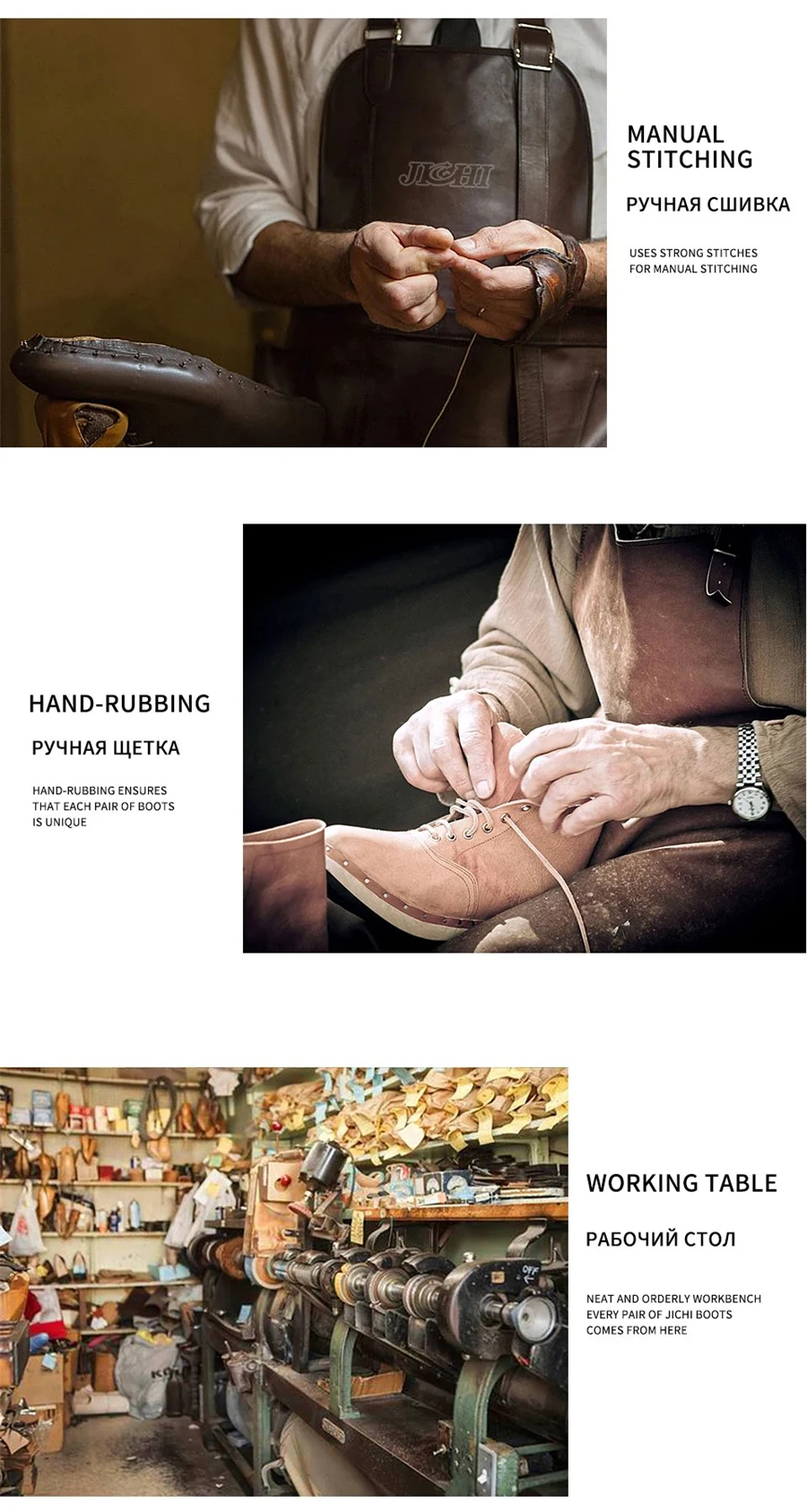 Botas hombre - Imagen 18