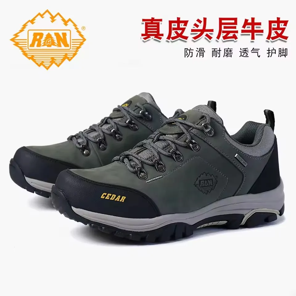 Zapatillas Senderismo Escalada Hombre - Imagen 17