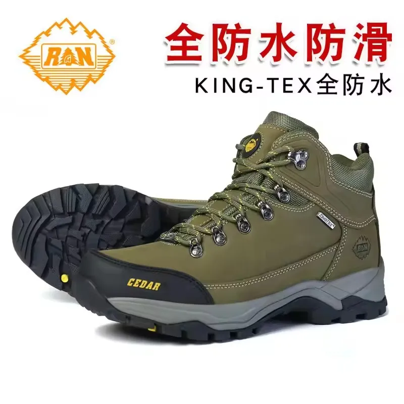 Zapatillas Senderismo Escalada Hombre - Imagen 10