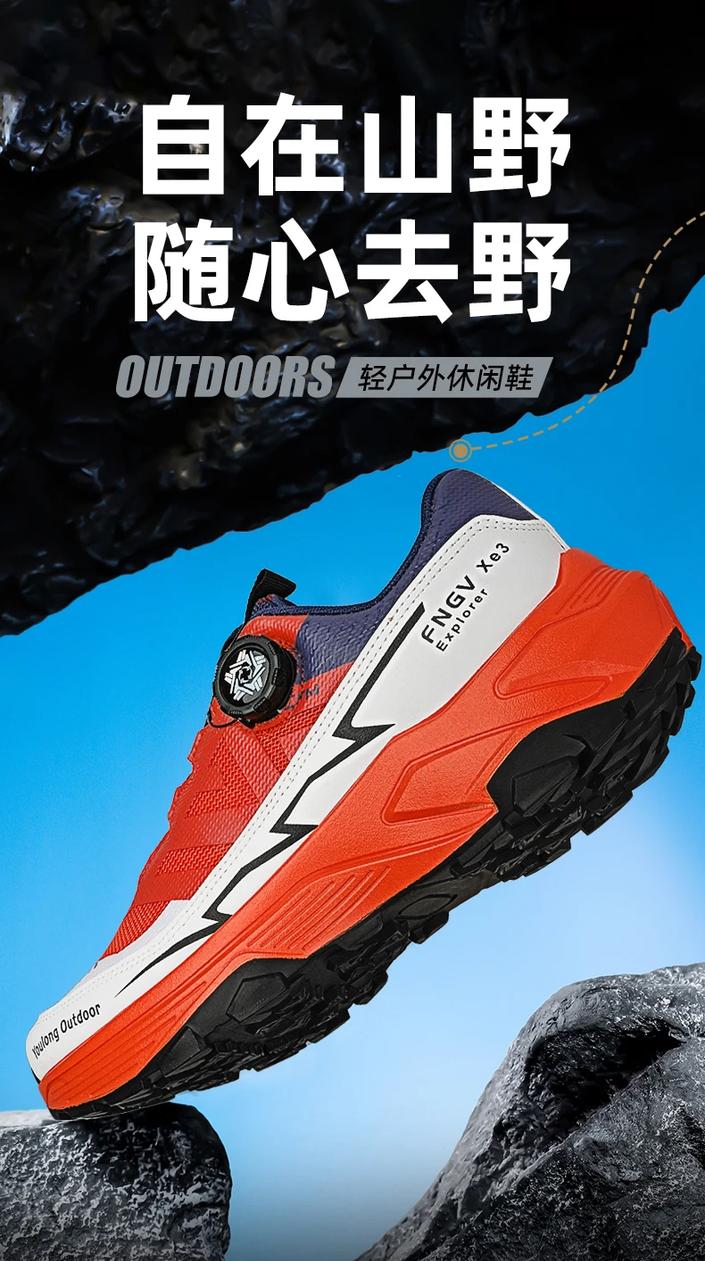 Zapatillas Senderismo Hombre - Imagen 15