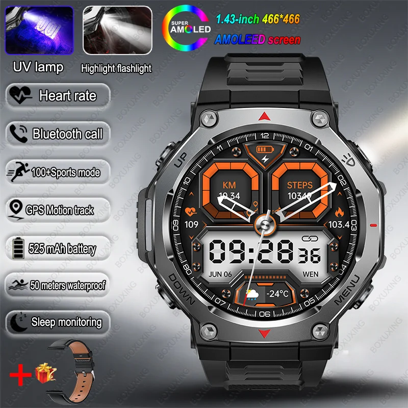 Nuevo reloj inteligente deportivo militar T-Rex 3 - Imagen 10