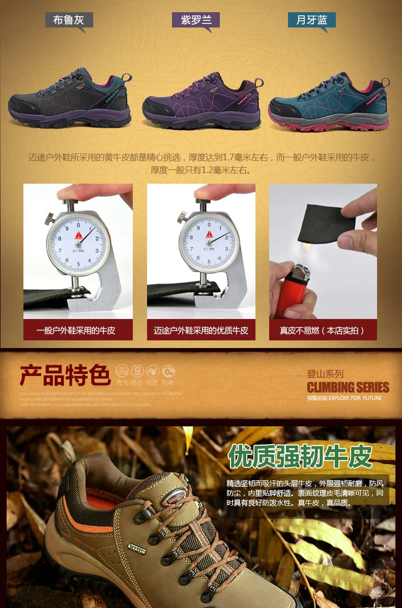 Zapatillas Senderismo Escalada Hombre - Imagen 35