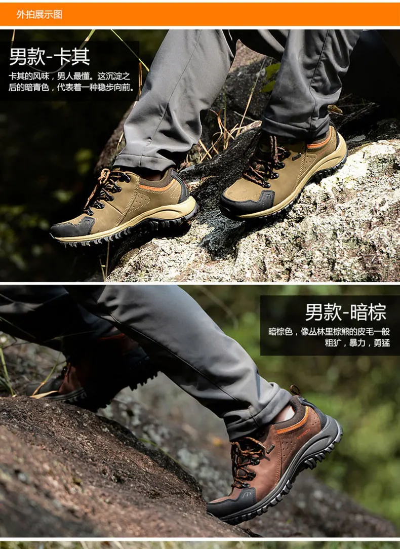Zapatillas Senderismo Escalada Hombre - Imagen 38