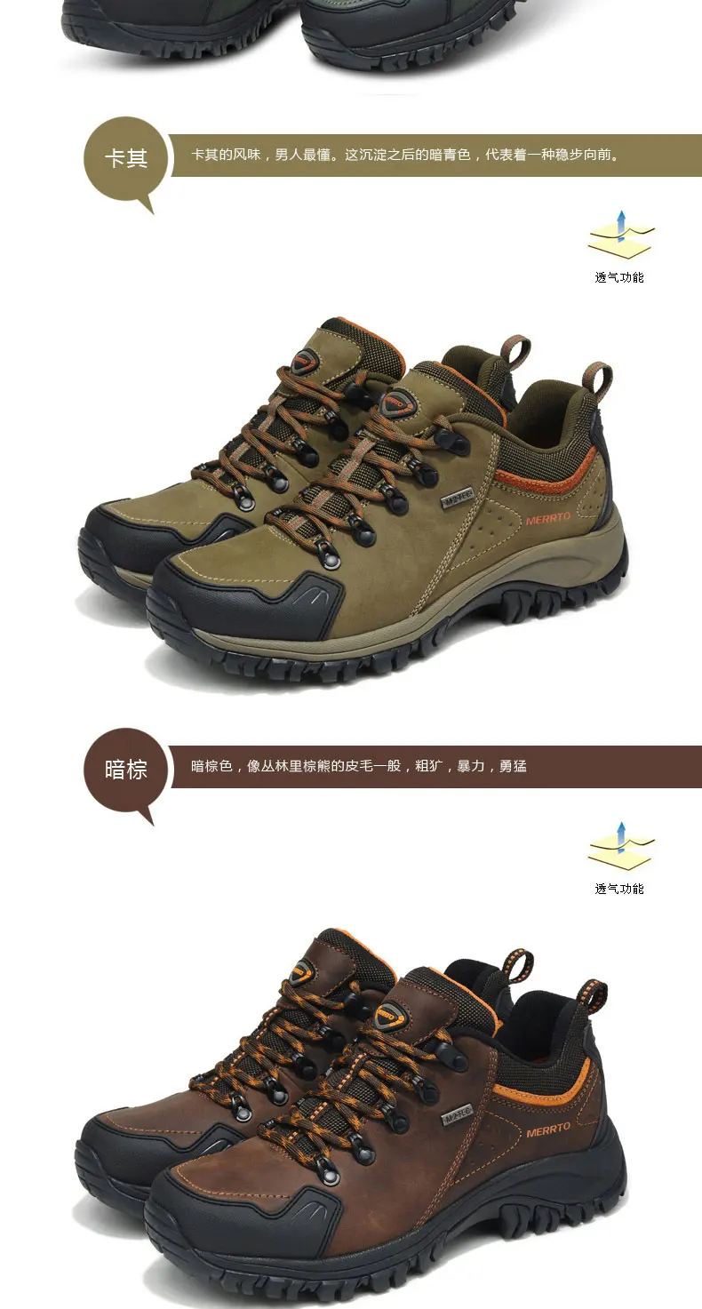 Zapatillas Senderismo Escalada Hombre - Imagen 43