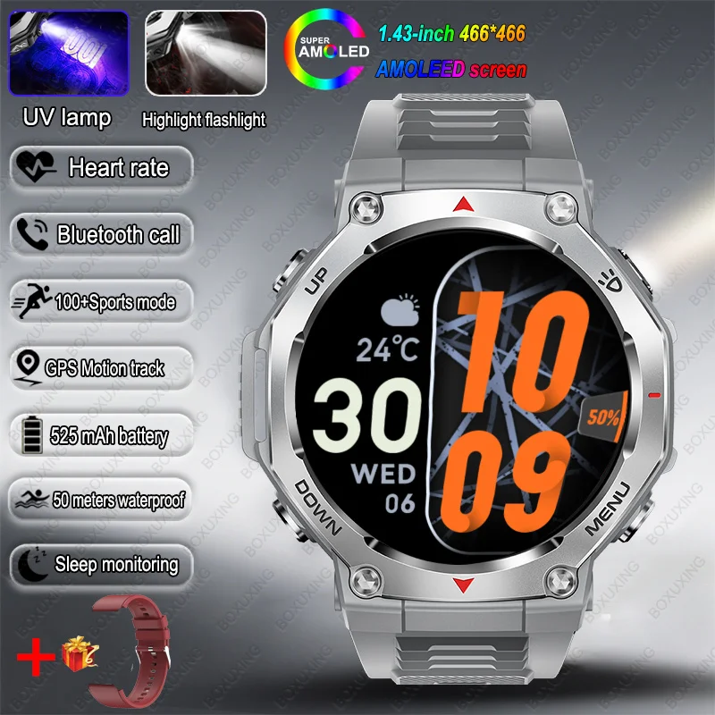 Nuevo reloj inteligente deportivo militar T-Rex 3 - Imagen 13