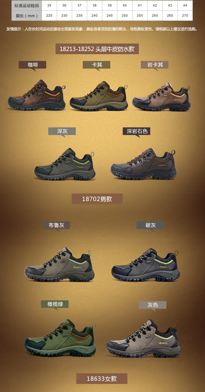 Zapatillas Senderismo Escalada Hombre - Imagen 34