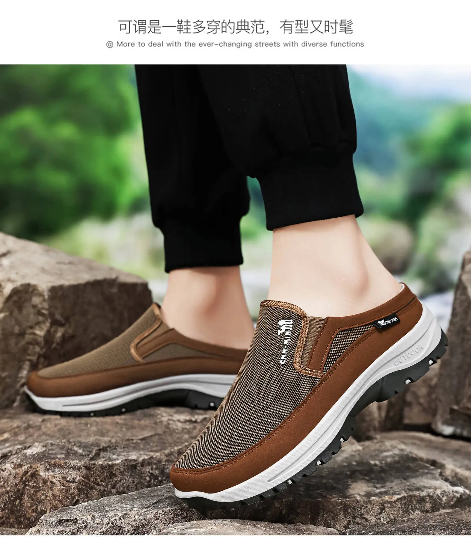 Zapatos hombre 2026 - Imagen 24