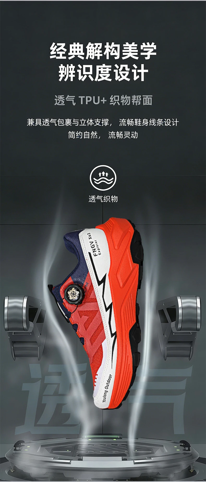 Zapatillas Senderismo Hombre - Imagen 19