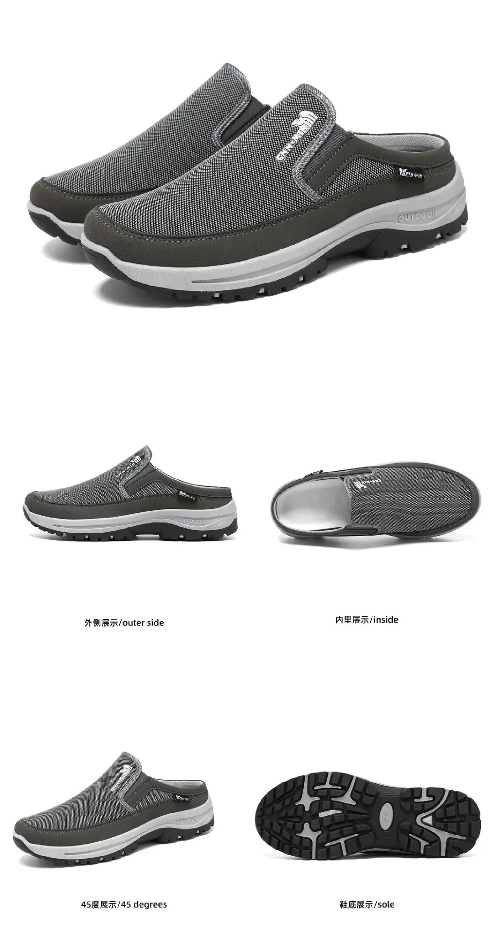 Zapatos hombre 2026 - Imagen 27