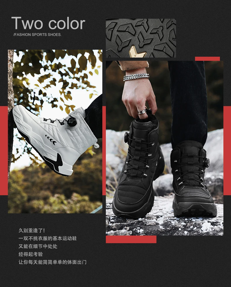Botas altas hombre - Imagen 12