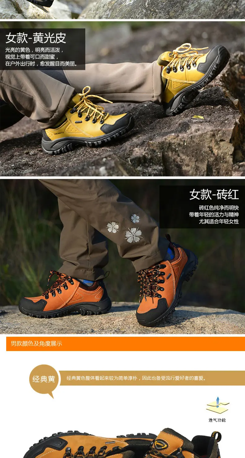 Zapatillas Senderismo Escalada Hombre - Imagen 41
