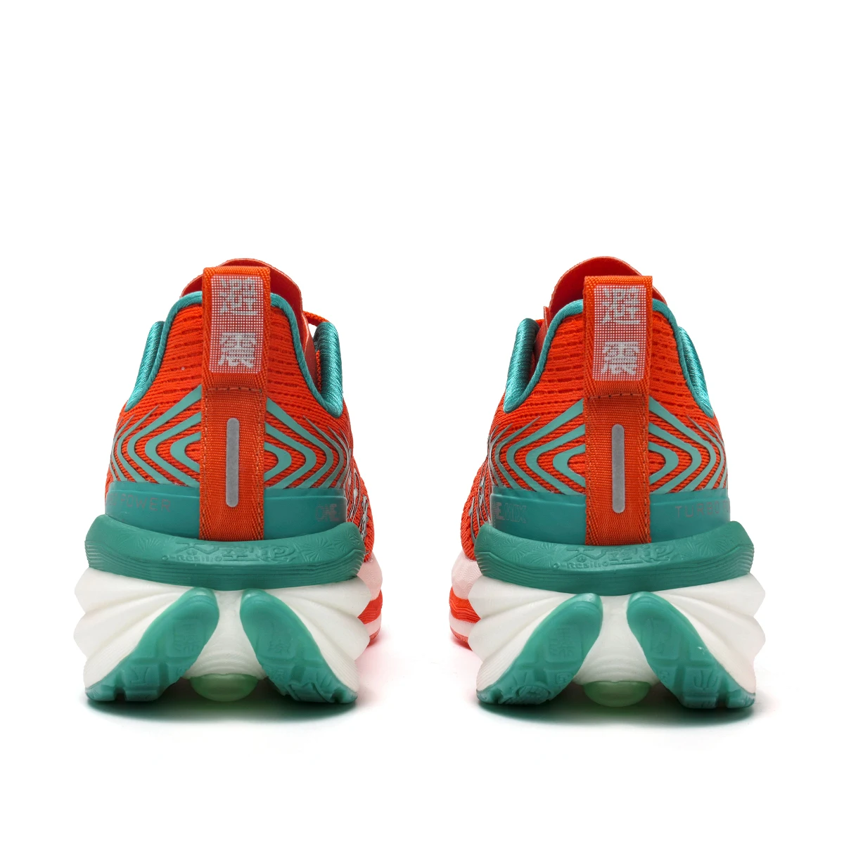 Zapatillas Running Unisex - Imagen 25
