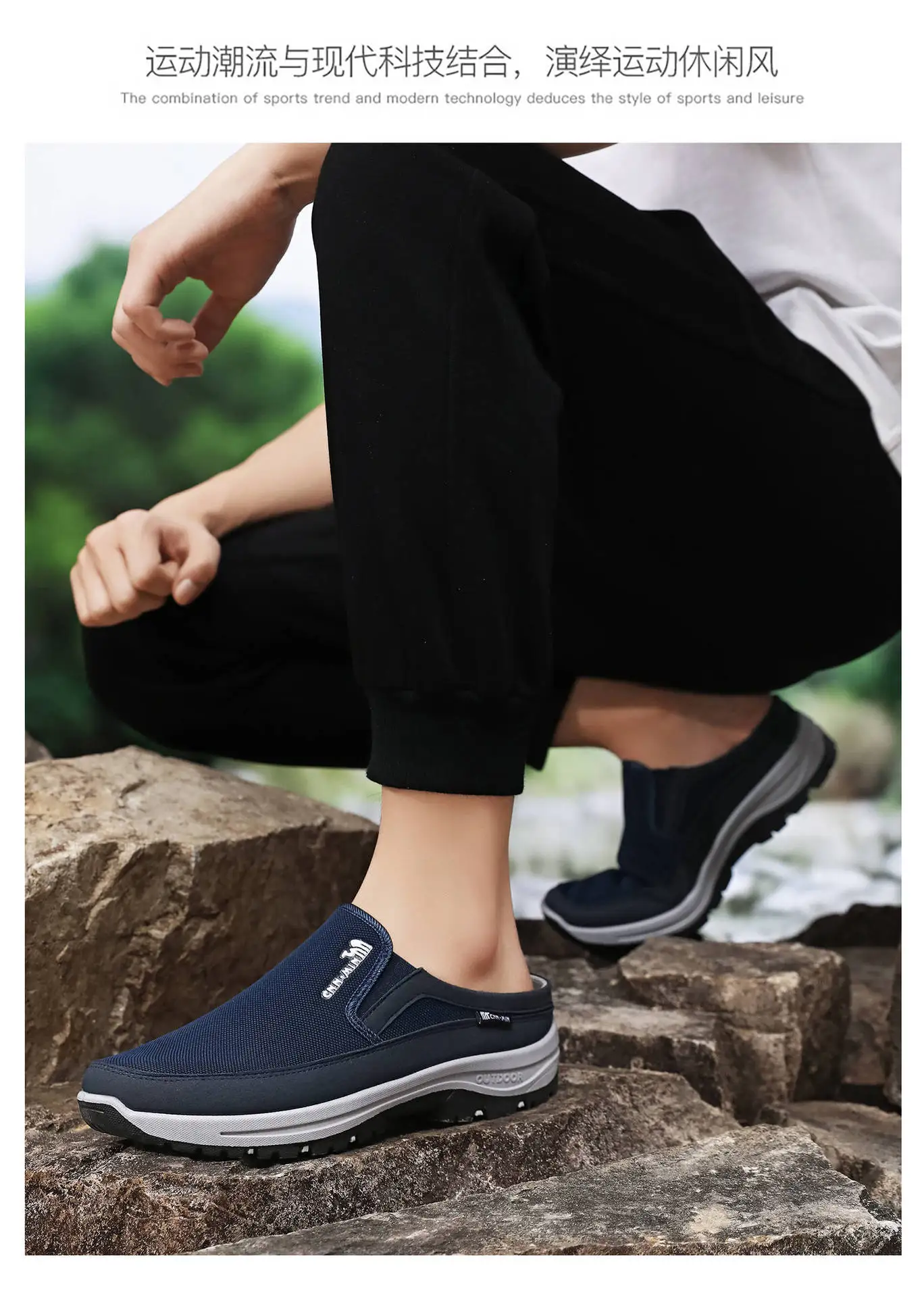 Zapatos hombre 2026 - Imagen 20