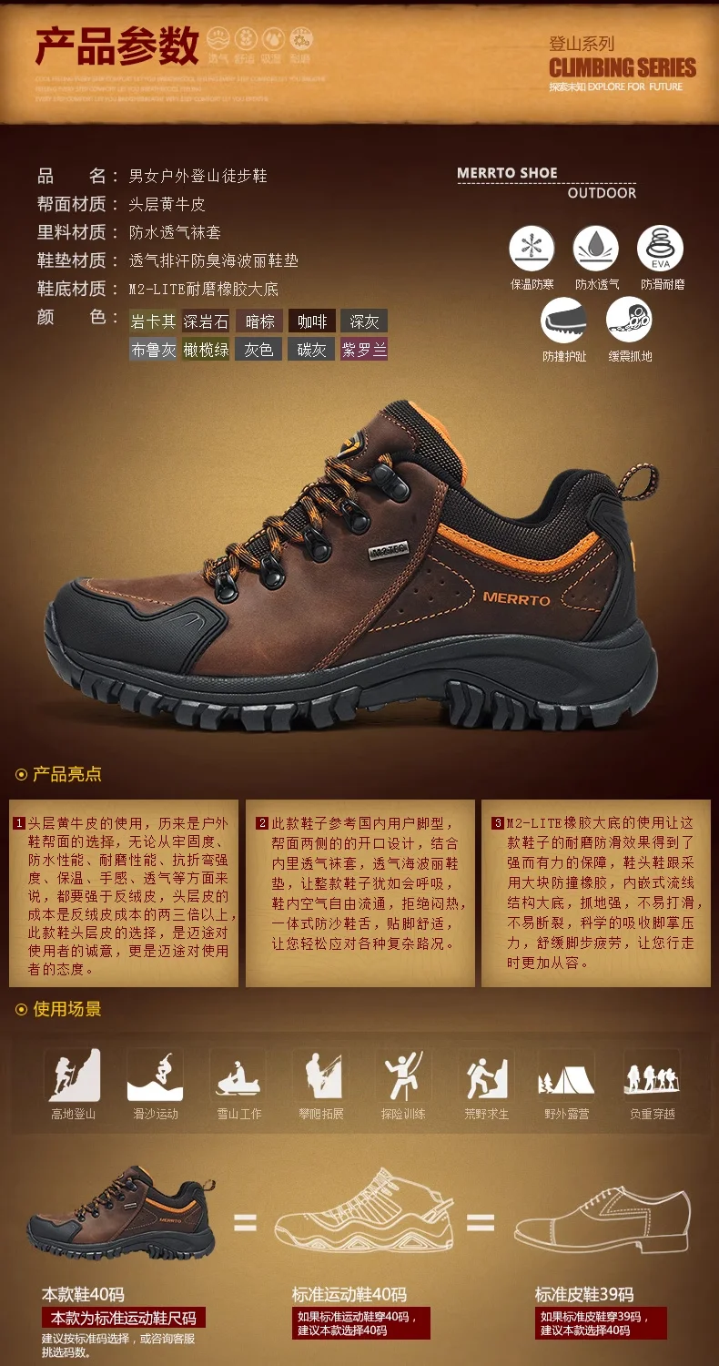 Zapatillas Senderismo Escalada Hombre - Imagen 33