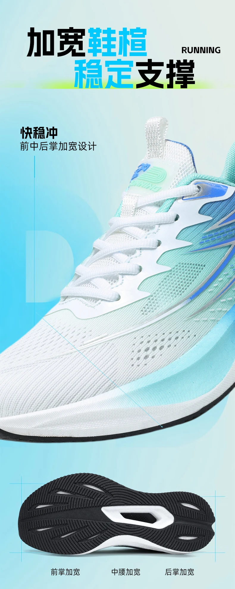 Zapatillas Deportivas Hombre - Imagen 14