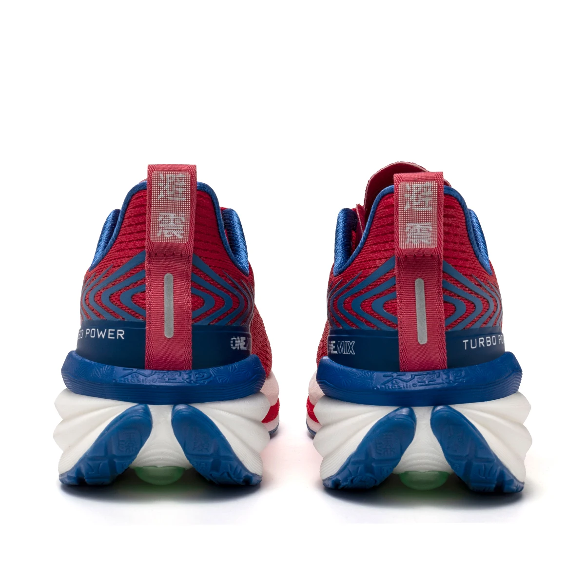 Zapatillas Running Unisex - Imagen 41