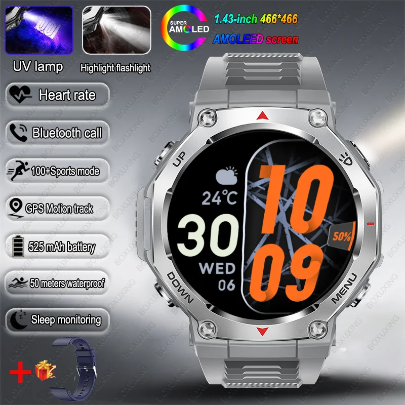 Nuevo reloj inteligente deportivo militar T-Rex 3 - Imagen 19