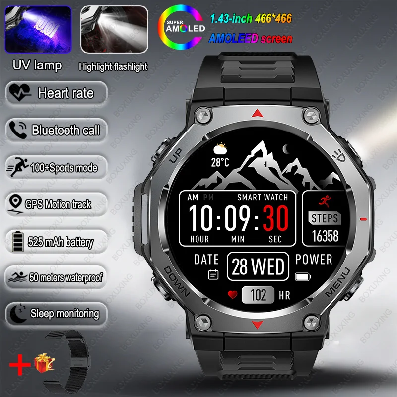 Nuevo reloj inteligente deportivo militar T-Rex 3 - Imagen 16
