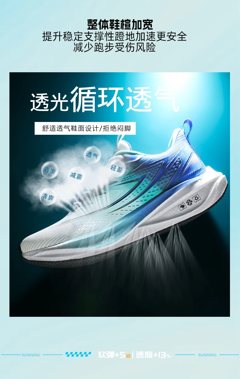 Zapatillas Deportivas Hombre - Imagen 15