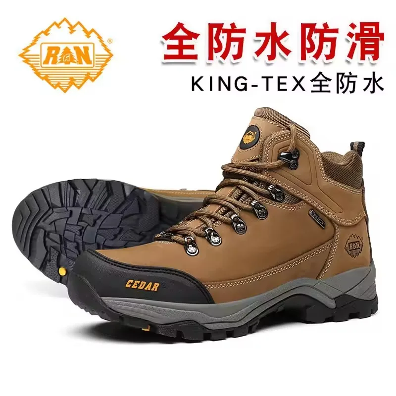 Zapatillas Senderismo Escalada Hombre - Imagen 16