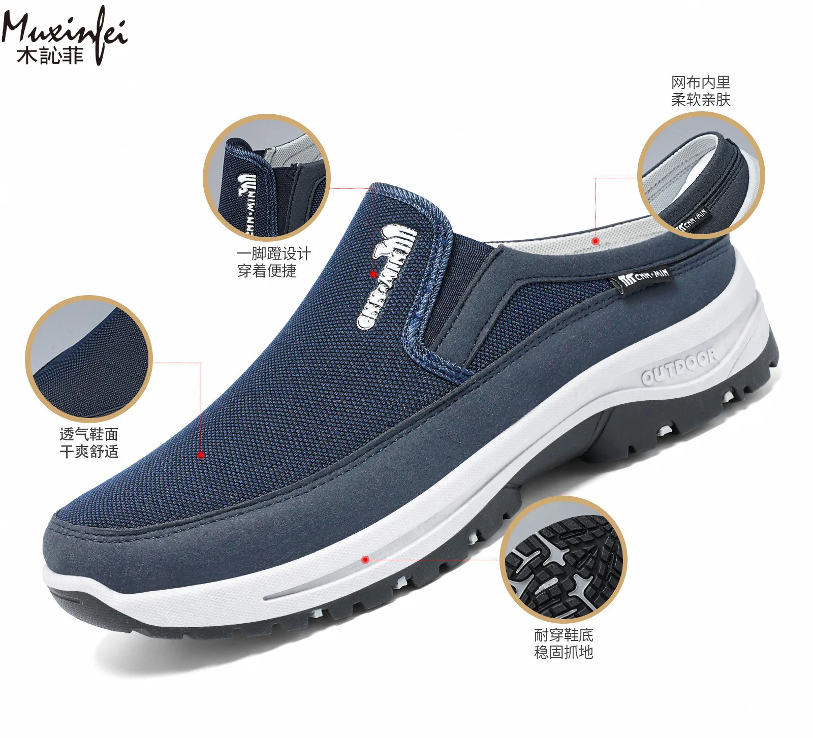 Zapatos hombre 2026 - Imagen 6