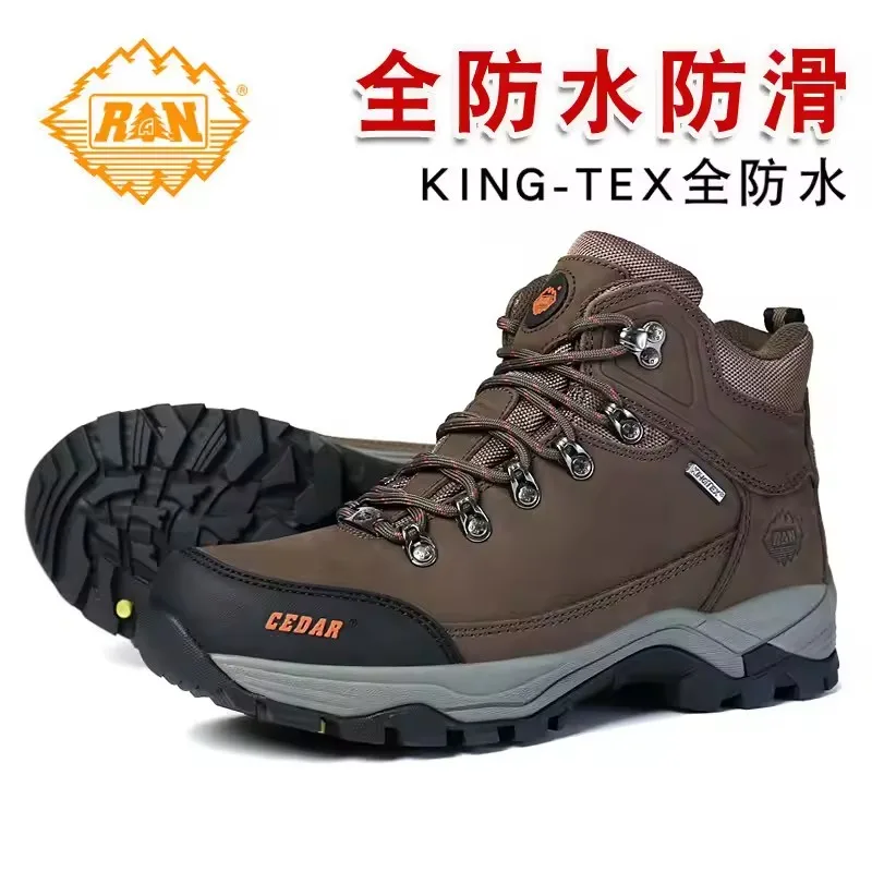 Zapatillas Senderismo Escalada Hombre - Imagen 15
