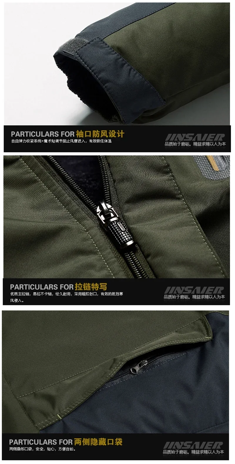 Chaqueta Invierno Hombre - Imagen 21