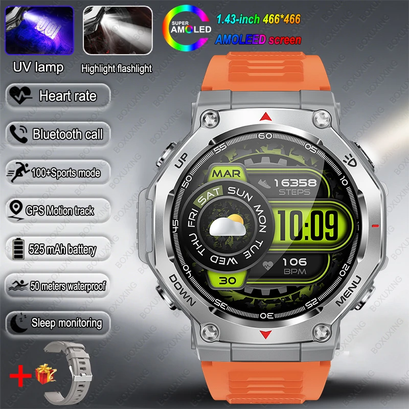 Nuevo reloj inteligente deportivo militar T-Rex 3 - Imagen 7