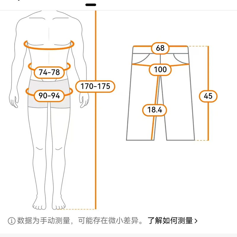 Pantalones cortos para hombre - Imagen 8