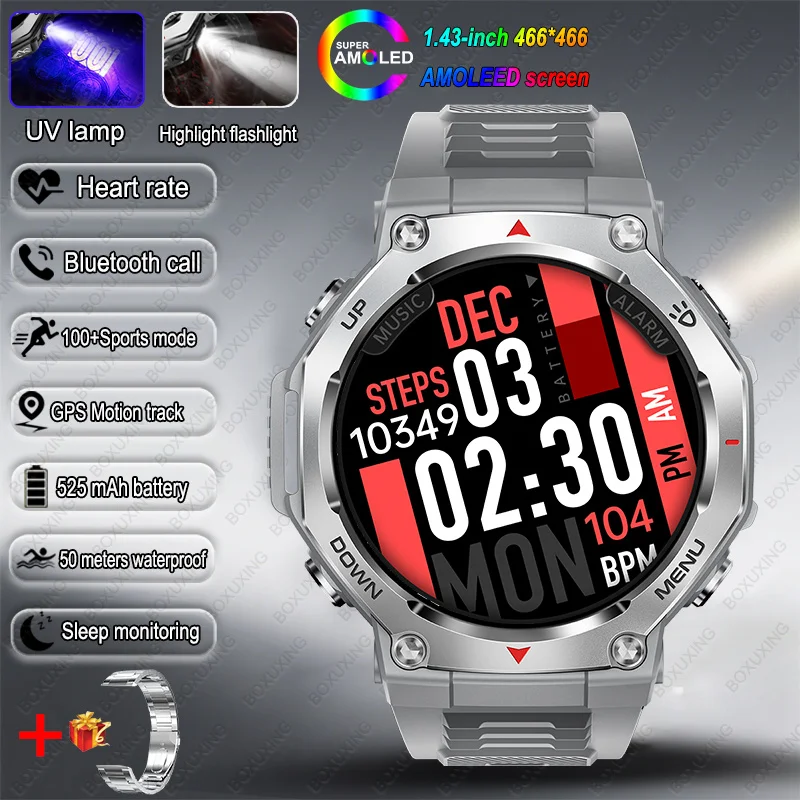 Nuevo reloj inteligente deportivo militar T-Rex 3 - Imagen 15