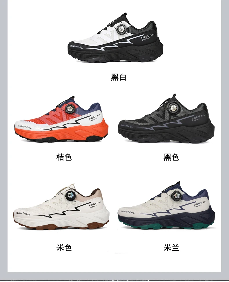 Zapatillas Senderismo Hombre - Imagen 23