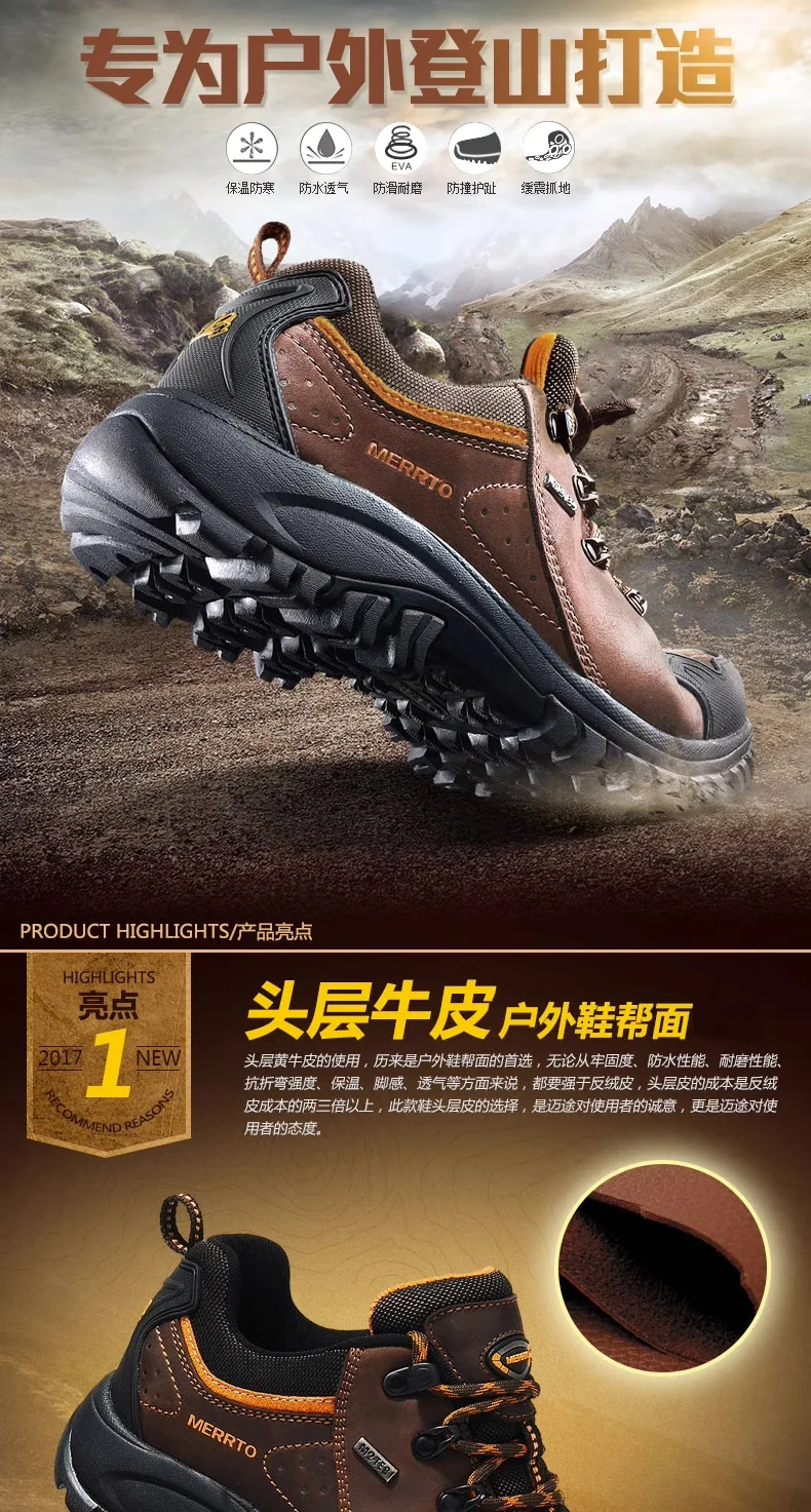 Zapatillas Senderismo Escalada Hombre - Imagen 30