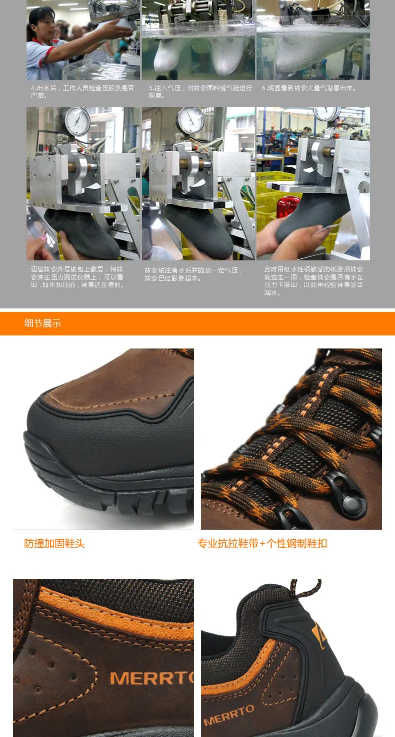 Zapatillas Senderismo Escalada Hombre - Imagen 48