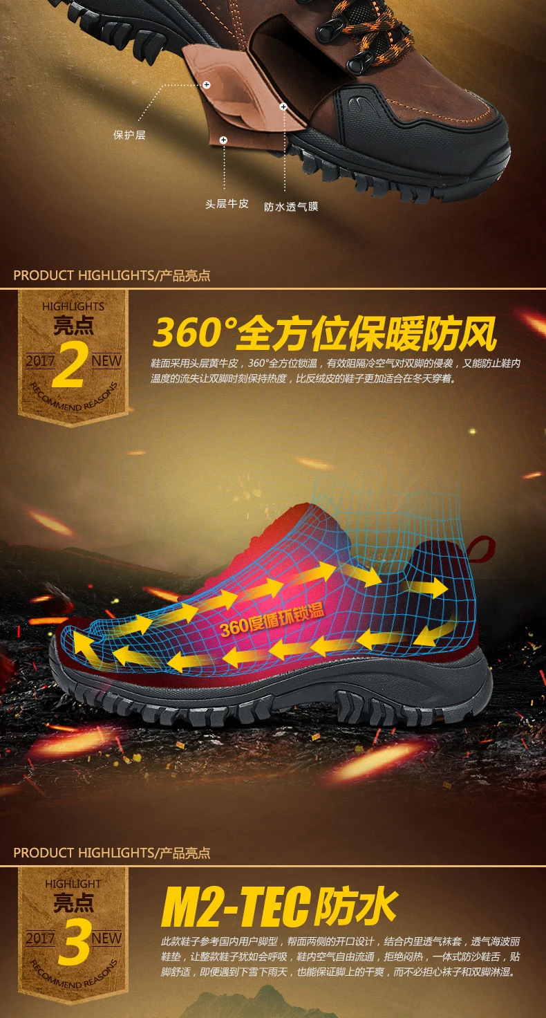 Zapatillas Senderismo Escalada Hombre - Imagen 31