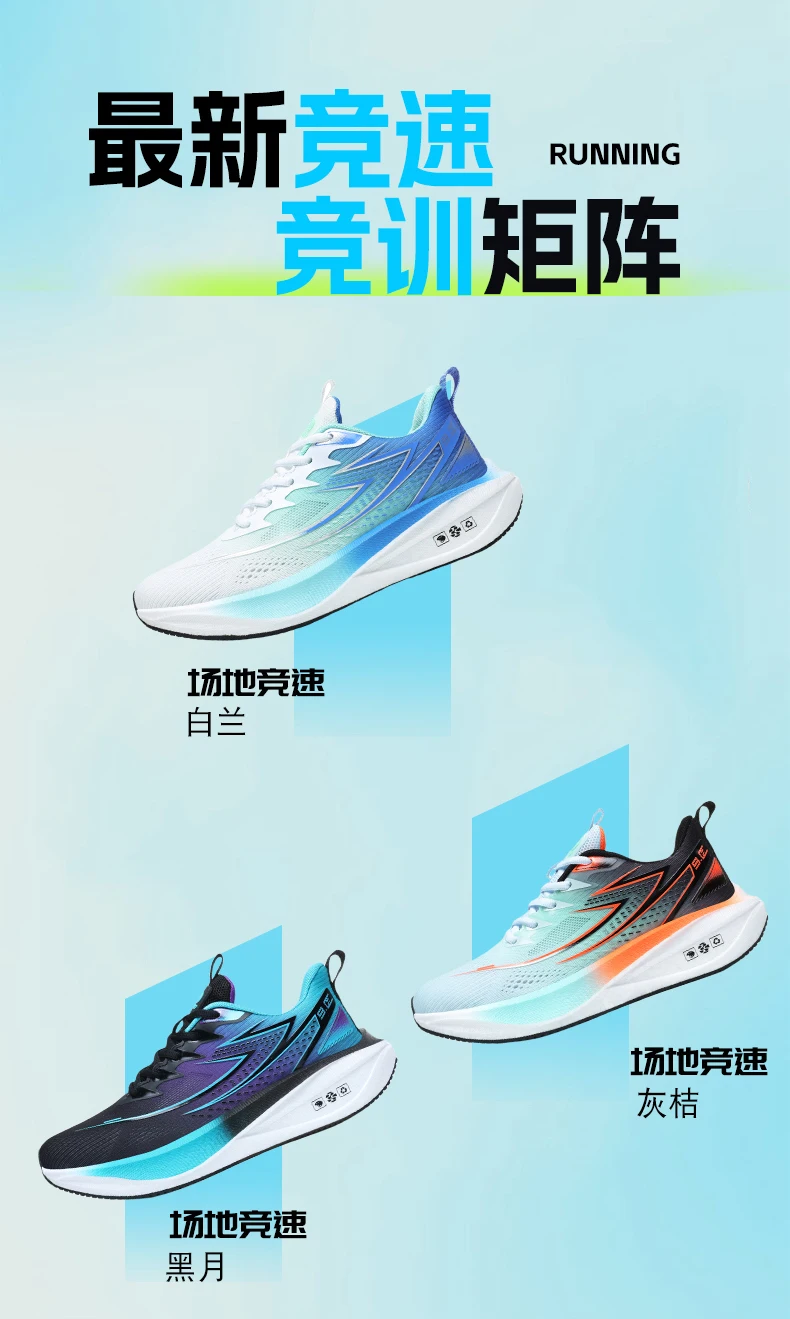 Zapatillas Deportivas Hombre - Imagen 13