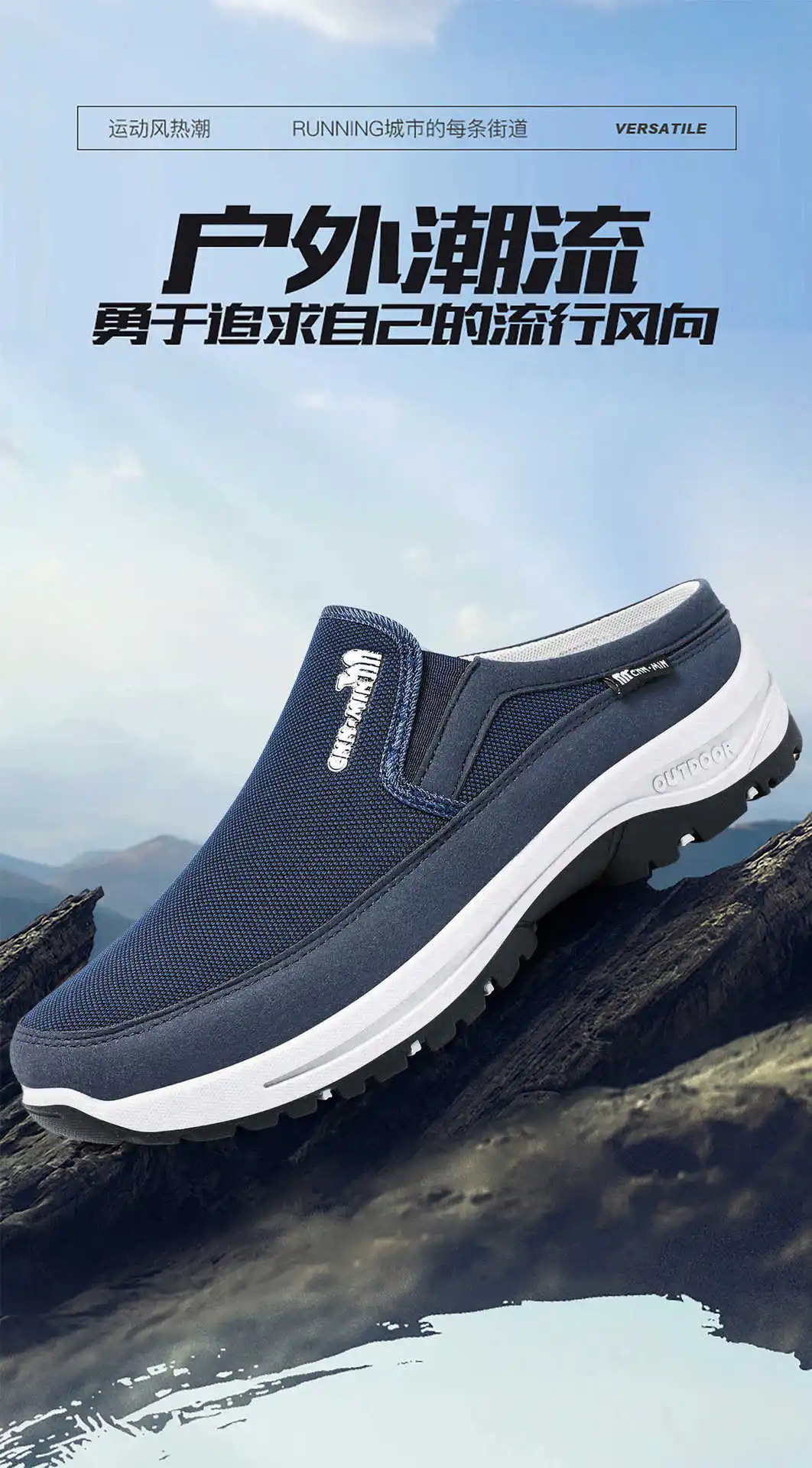 Zapatos hombre 2026 - Imagen 12