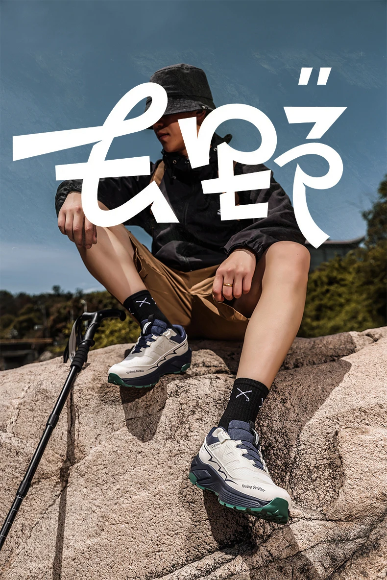 Zapatillas Senderismo Hombre - Imagen 13